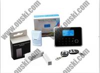 Quad band GSM PSTN intelligent home burglar alarm system G6