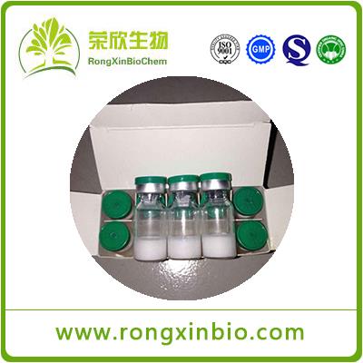 Melanotan I/MT-I CAS75921-69-6 for fat loss