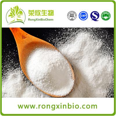 Strongest Injectable Anabolic Boldenone Base(1-Dehydrotestosterone) CAS846-48-0 for bulking cycle