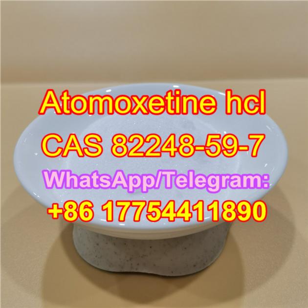 China Supplier Anti Depressant Best Price Atomoxetine HCl CAS 82248-59-7