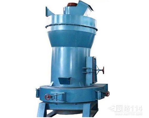 YGM9517 Raymond Mill