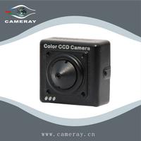25x25mm Mni Pinhole CCD Cmera--CM-3125CP4