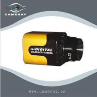 Micro hi-resolution day/night box Camera--CM-4400CHDN