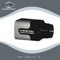 Micro Color box Camera--CM-4400C