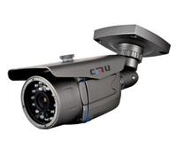 IR waterproof outer focusing camera