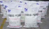 2-acrylamido-2-methylpropane sulfonic acid