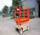 Compact self propelled scissor lift GTJZ-0508A