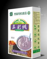 Organic Grain mixed powder(organic!)