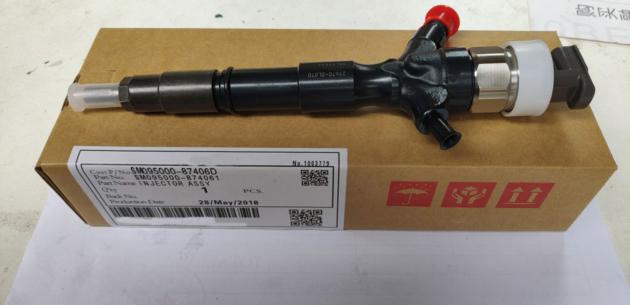 Fuel Injector 095000 8740 For TOYOTA