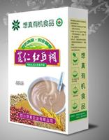 food&paste&powder&prepared food&convenient food&snack&breakfast food&prepared&green food&organic coi