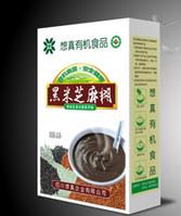 Black Rice-Sesame Paste (organic!)