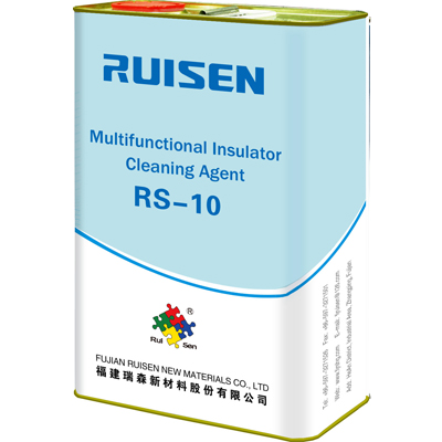 Multifunctional Insulator Cleaning Agent RS-10