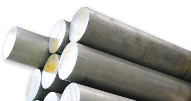 6063 Aluminium Round Bar