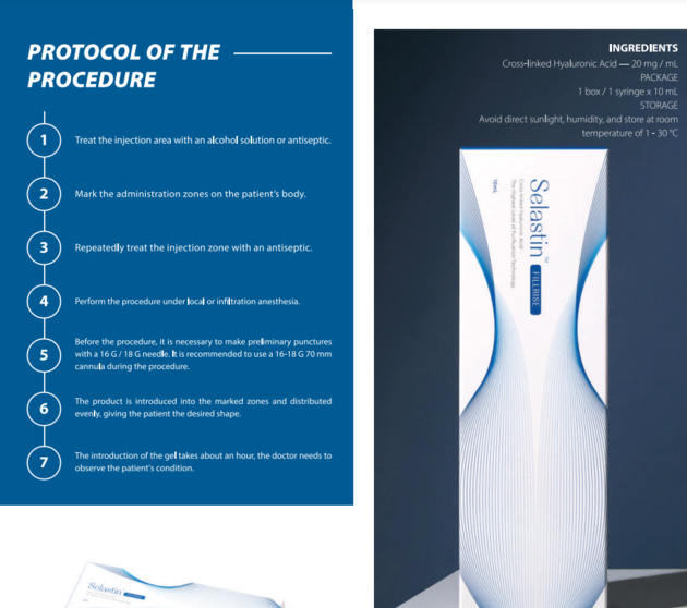 SELASTIN FILLRISE HA Filler For Breast