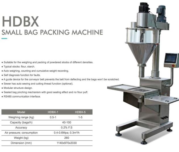 HDBX SMALL BAG PACKING MACHINE