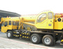 QY16D Truck Crane
