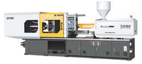 Plastic Injection Molding Machine 