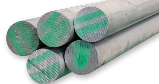 7075 Aluminium Round Bar