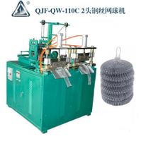 double-head auto steel scourer machine