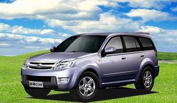 Chinsee Car Parts