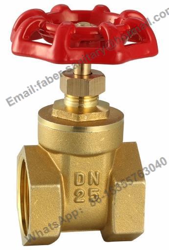 Sanwa WOG200 Brass Water Gate Valve