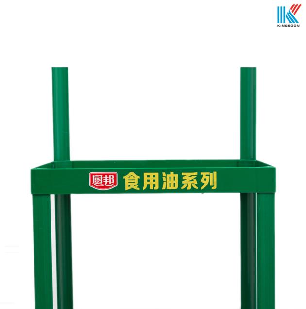 Good Quality Supermarket Beer Rack Display