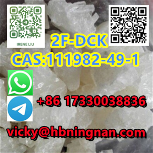 Direct Selling High Purity 2F-DCK crystal CAS:111982-49-1 Ningnan