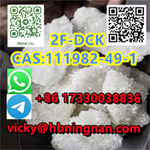 Direct Selling High Purity 2F DCK