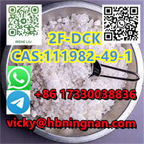 Direct Selling High Purity 2F DCK