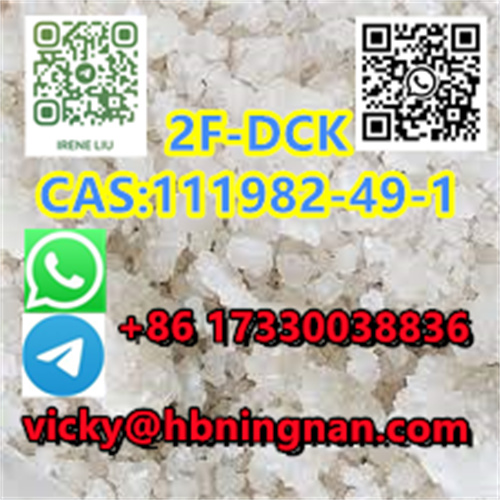 Direct Selling High Purity 2F DCK