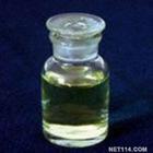  3-Fluorocinnamaldehyde