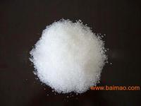  4-Methoxycinnamaldehyde