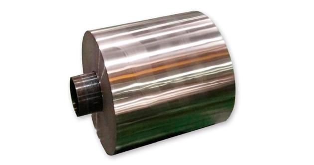 3104 Aluminium Coil