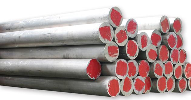 6061 Aluminium Round Bar