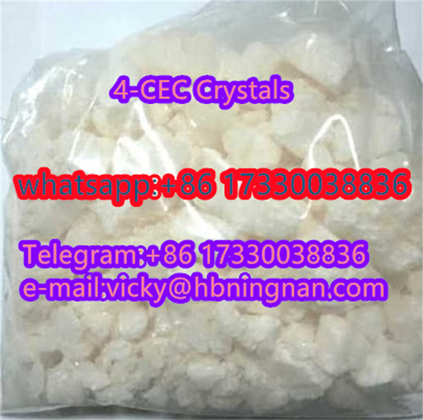 Direct Selling High Purity JWH 018
