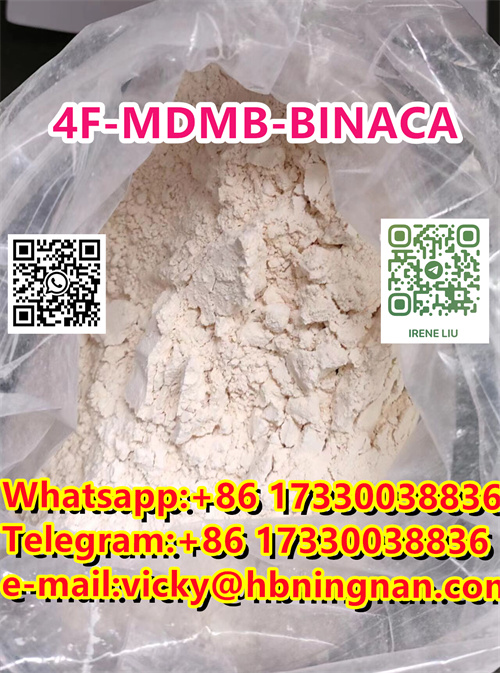 Direct Selling High Purity 4F-MDMB-BINACA 99% Powder Ningnan