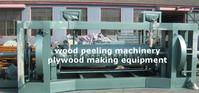 Veneer Peeling Lathe(Wood Cutting Equipment)