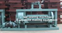 Spindle Peeling Machinery(Wood Rotary Peeling Equipment)
