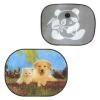 car sunshade