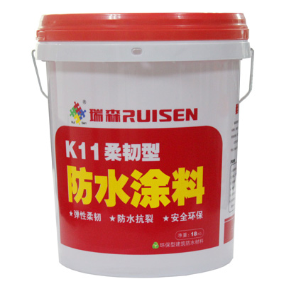 K11 Flexible Waterproof Coating