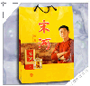 plastic bag