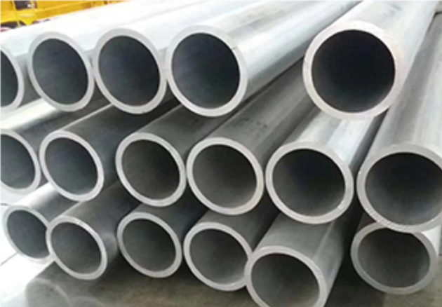 Aluminium Tube