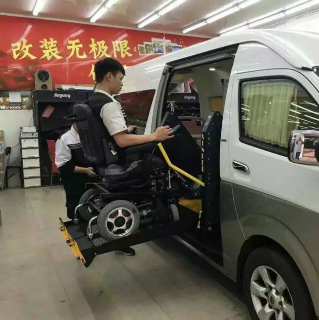 WL D 880Swheelchair Lift For Vans