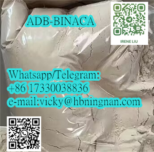 Direct Selling High Purity ADB-BINACA 99% Powder CAS:1185282-27-2