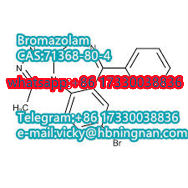 Direct Selling High Purity Bromazolam 99