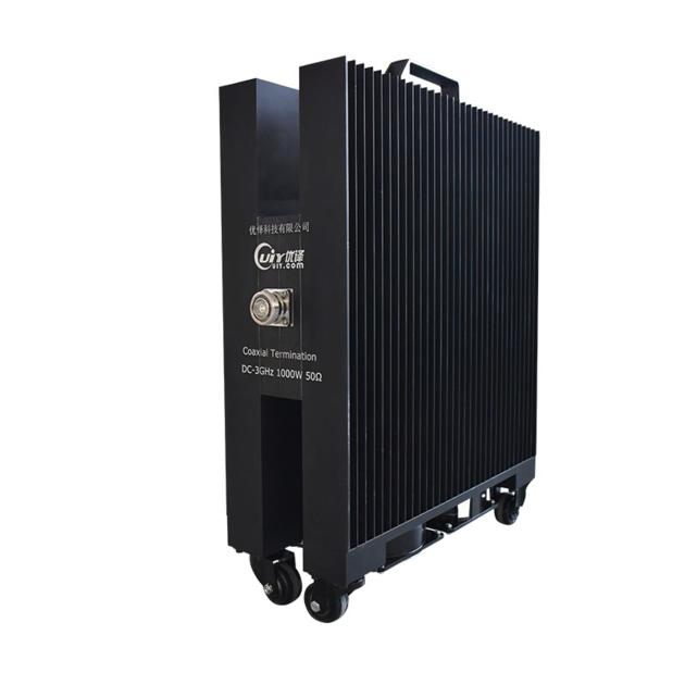 DC 3GHz RF Coaxial Termination Dummy