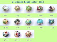 Cloisonne beads