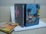 hard cover  book