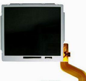 DSI LCD Screen