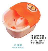 Footbath massager